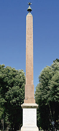 Der Grabobelisk in der Steineichenallee Der Grabobelisk in der Steineichenallee