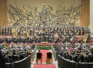 Ungarische Nationalphilharmonie spielt für Papst Benedikt XVI. Ungarische Nationalphilharmonie spielt für Papst Benedikt XVI.