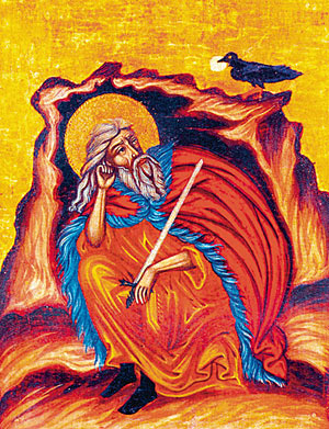 Das Feuer Gottes schafft unser Herz neu Das Feuer Gottes schafft unser Herz neu