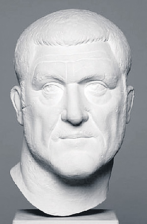 Maximinus Thrax: der erste Soldatenkaiser