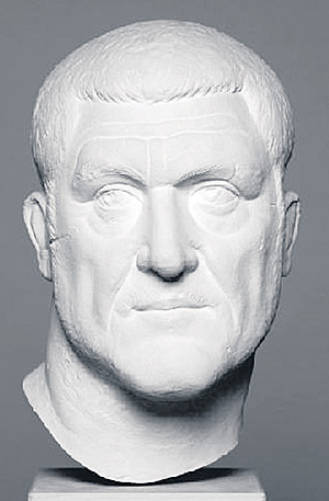 Maximinus Thrax: der erste Soldatenkaiser Maximinus Thrax: der erste Soldatenkaiser