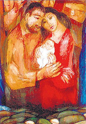 Die Gnade Gottes ist erschienen in Jesus, dem Antlitz Gottes Die Gnade Gottes ist erschienen in Jesus, dem Antlitz Gottes