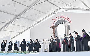 Das göttliche Licht vertreibe die Dunkelheit der Welt Das göttliche Licht vertreibe die Dunkelheit der Welt