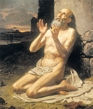 Das Gebet des Armen steigt zu Gott empor Das Gebet des Armen steigt zu Gott empor